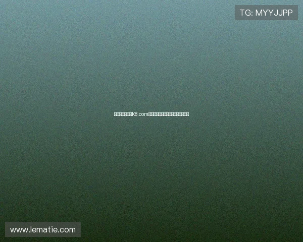 凯发百家乐官网K8.com为玩家打造稳定流畅的线上博彩体验