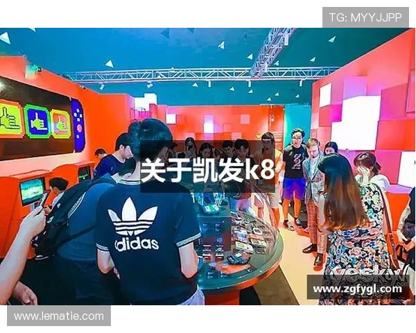 凯发K8官网网页版用户评价与口碑分析助你选择放心游戏平台