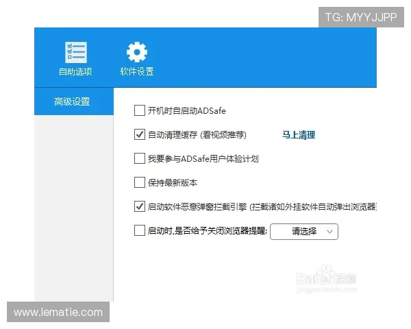 凯发旗舰厅网站地址官方入口查询，帮助玩家轻松找到最新登录地址